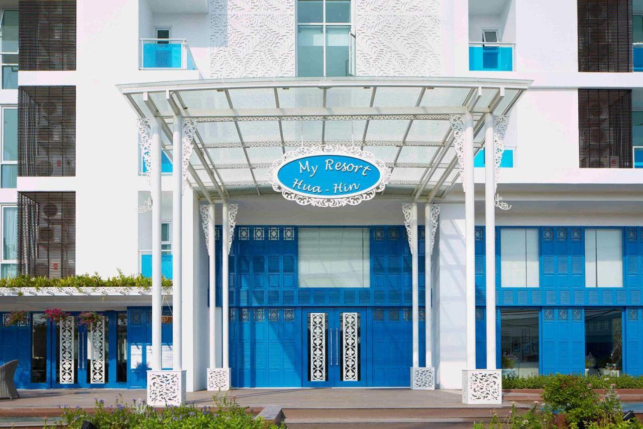 My Resort Family Condo Huahin Eksteriør bilde